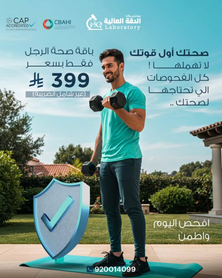 531653845_1081060777555281_6164893372584517536_n