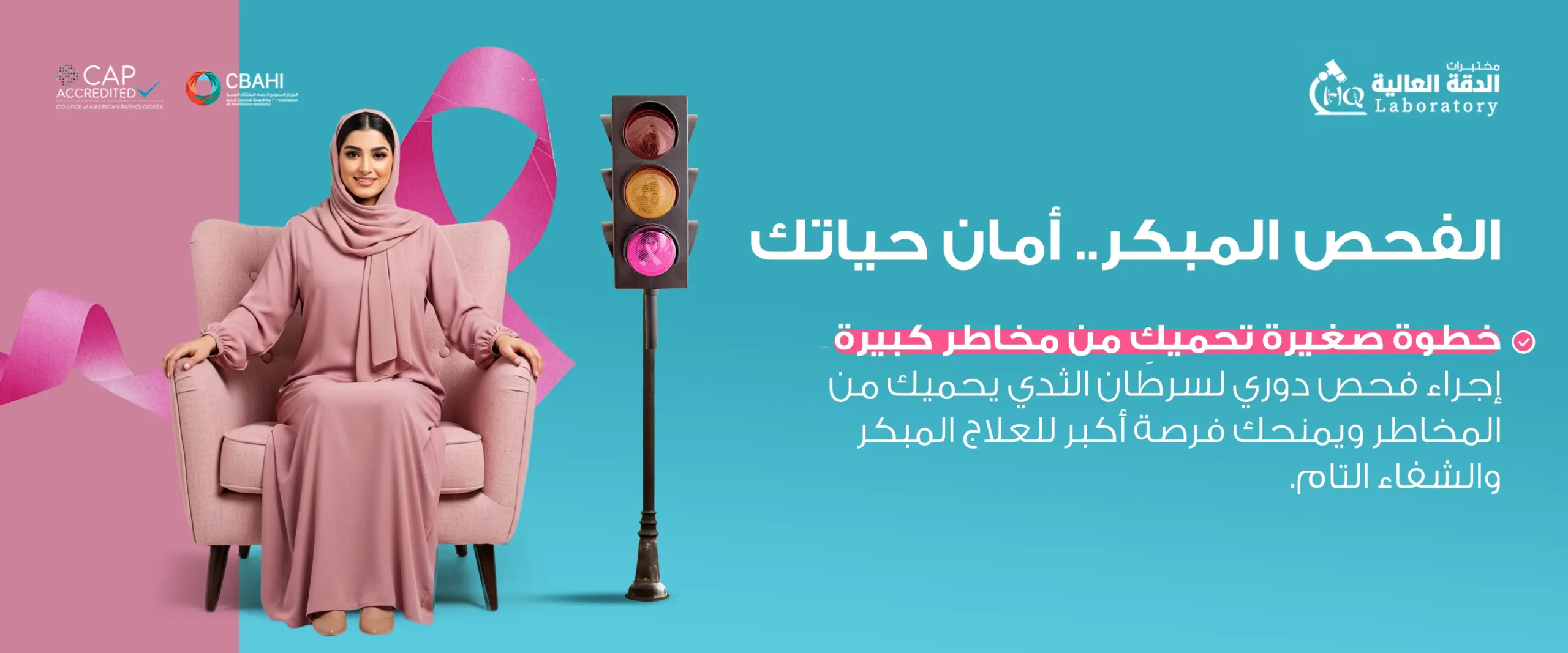 بنر 1