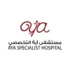 مستشفي ايه التخصصي