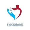 مستشفيات الزهراء